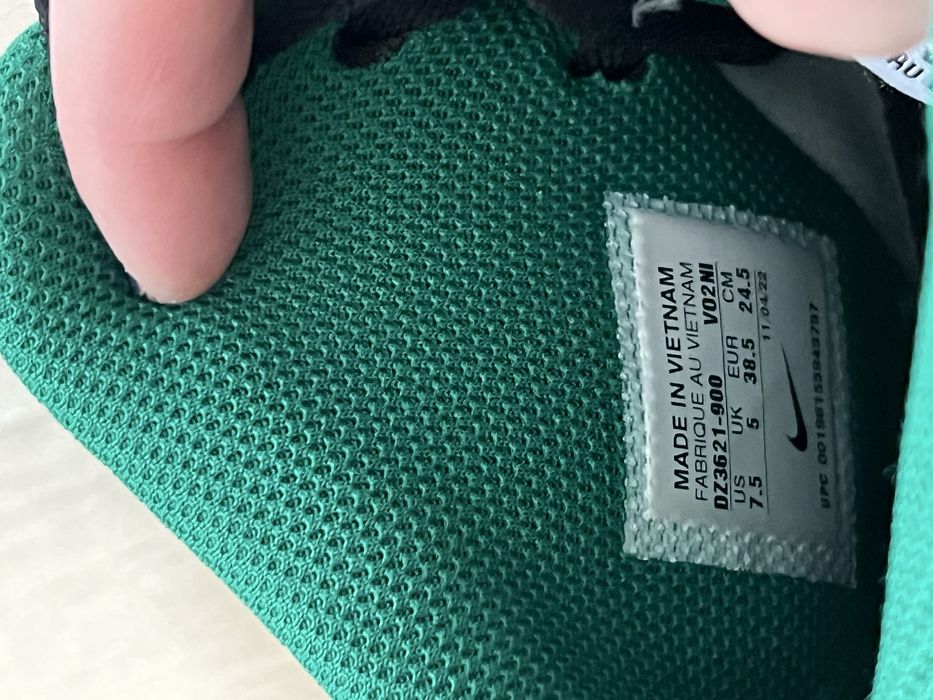 Nike Air Force 1 Custom Color 38.5