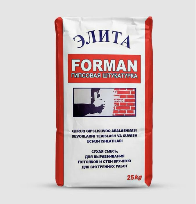 Rotband elita knauf forman ротбанд,родбанд элита кнауф оптим