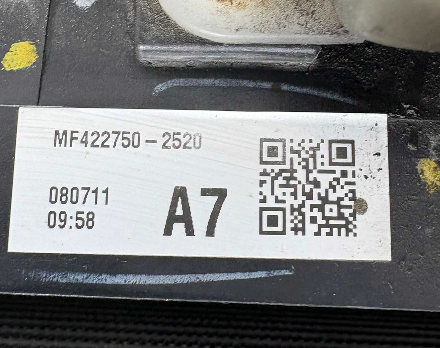 Комплект Перки Казанче Радиатори Кулер Тойота Версо (09-13г) Komplekt Perki Radiatori Toyota Verso