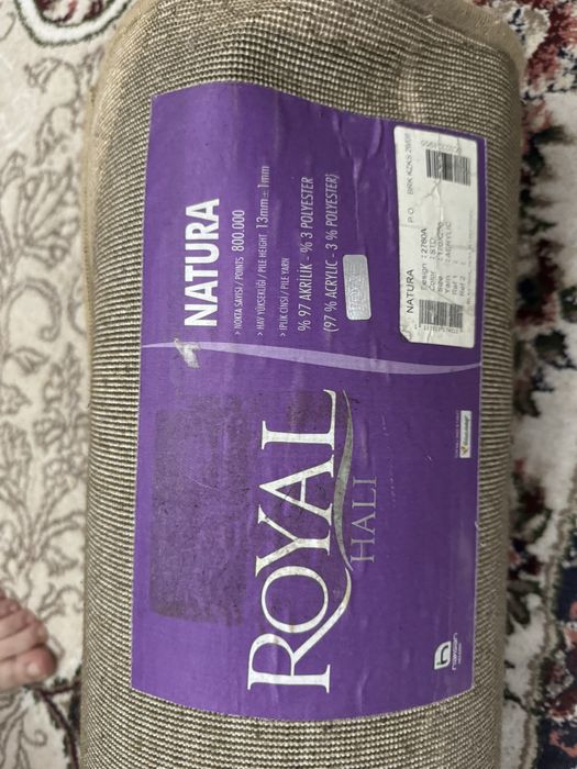 Продаю ковер в хорошем состояний