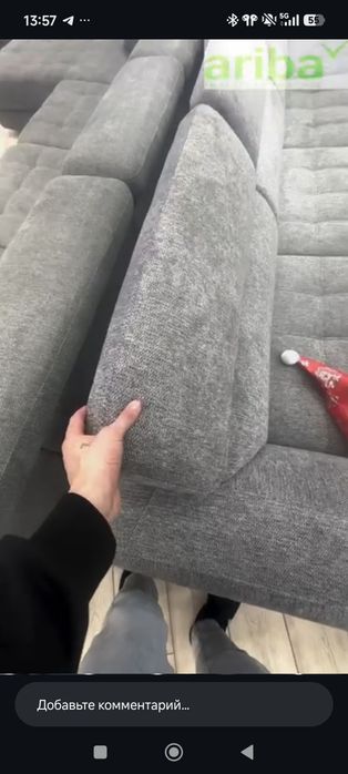 Продам диван фирмы Ariba