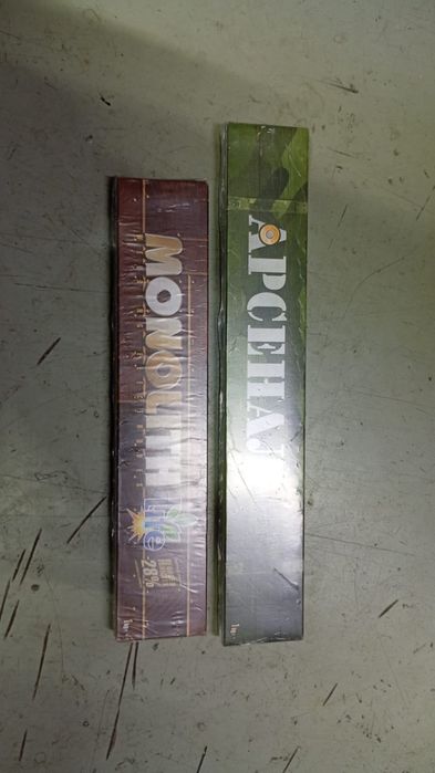 Электроды разные от1 до3 цена разная