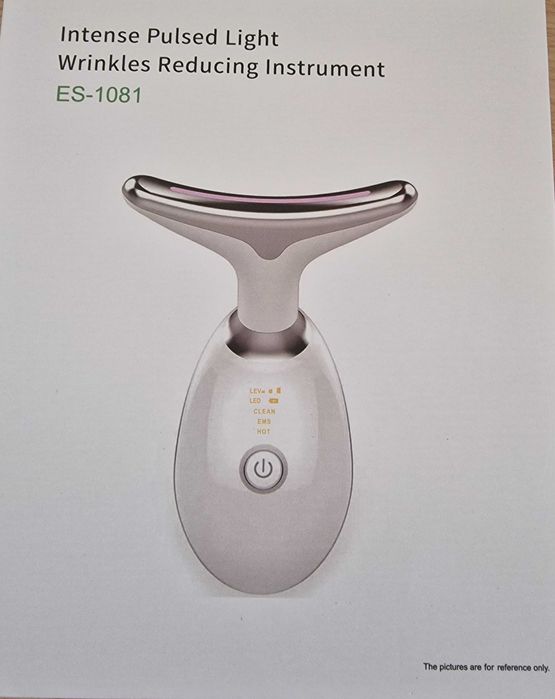 Лифтинг мсаж за лице