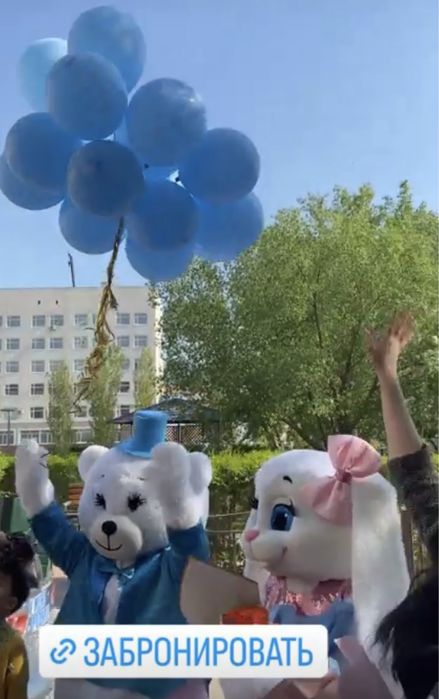 Продам ростовые куклы