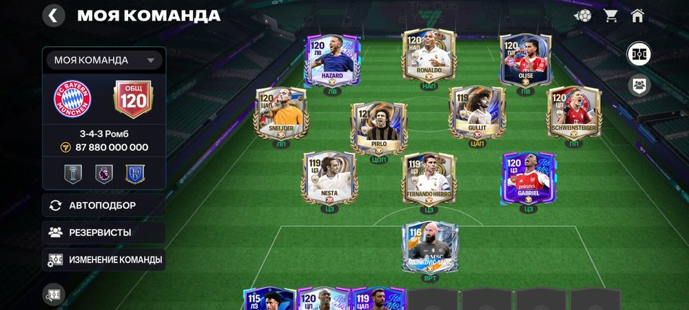 Фк мобайл | fc mobile