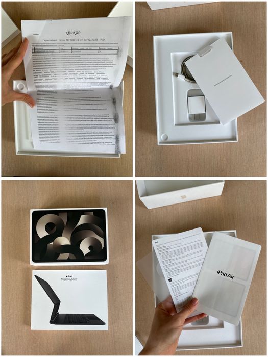 СРОЧНО! iPad AIR 5 64 gb (WI-FI), Клавиатура IPad Magic Keyboard