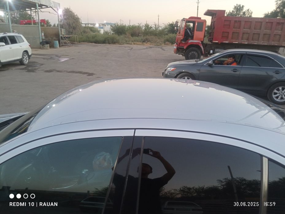 Тез Арада сатылады