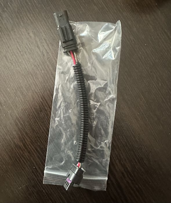 Провод старт стоп