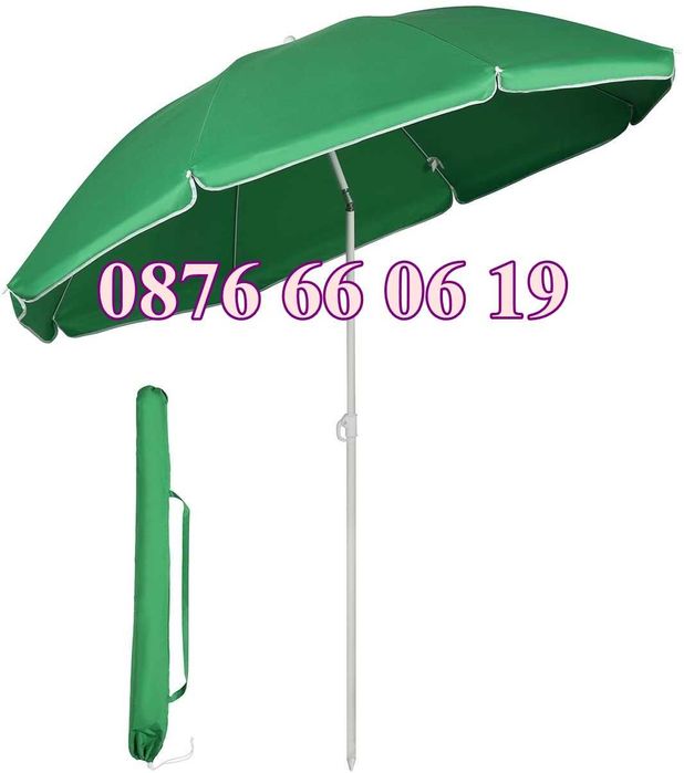 Градински чадъри, кръгъл и правоъгълен градински чадър с калъф