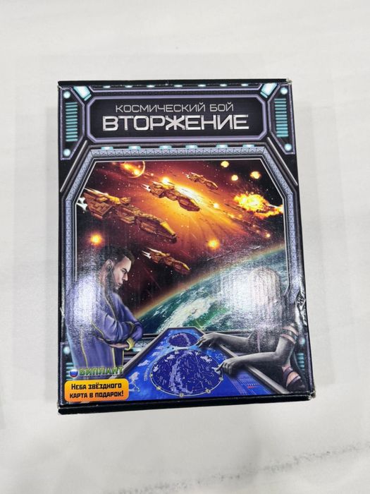 Игра настольная Предприниматель