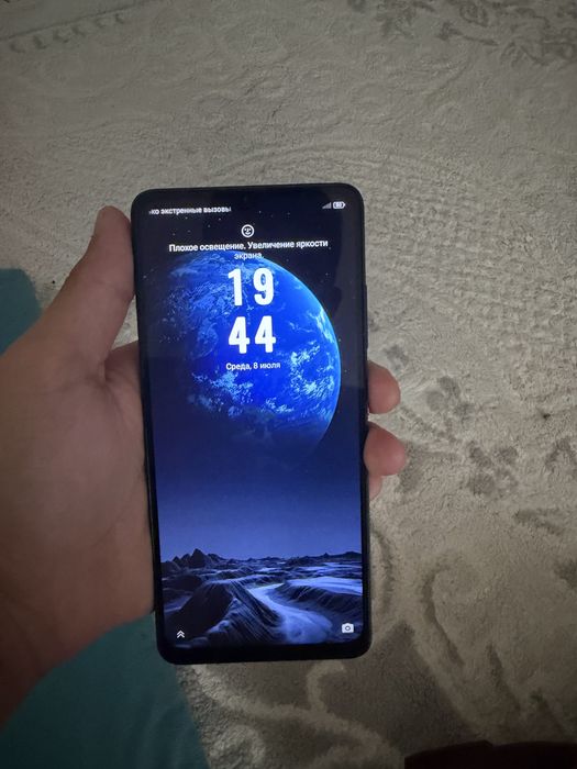 Zte balde a36 сост идеал