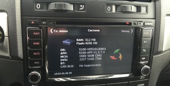 Установка андроид магнитол