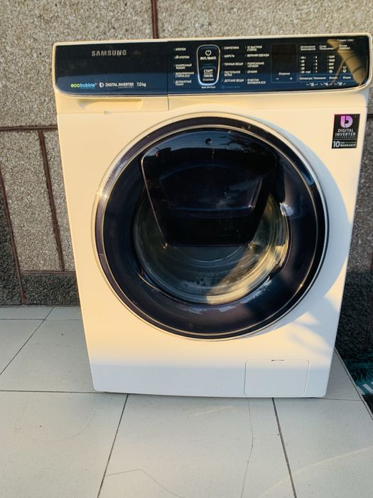 Samsung digital inverter eco bubble 7kg