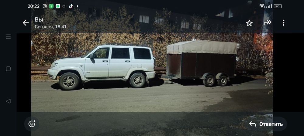 Перевозка животных.коневоз.