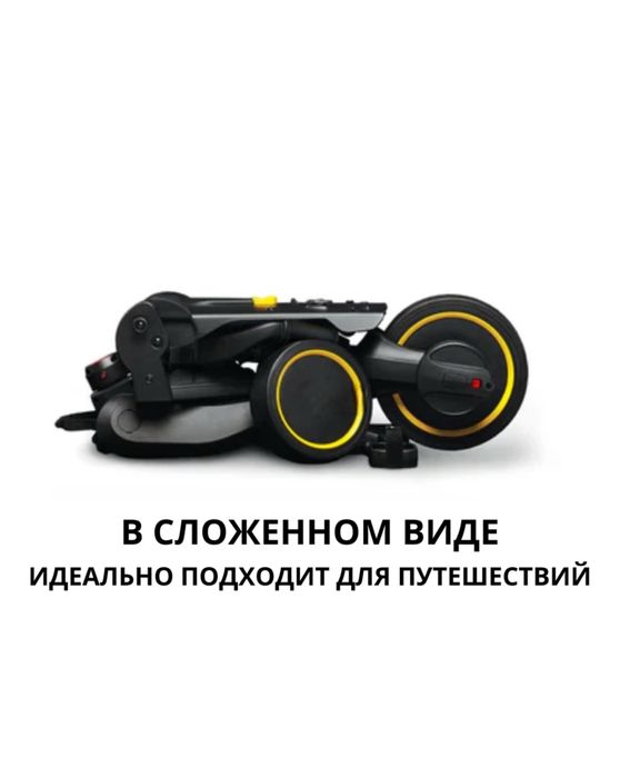 Складной  детский велосипед  Aimile