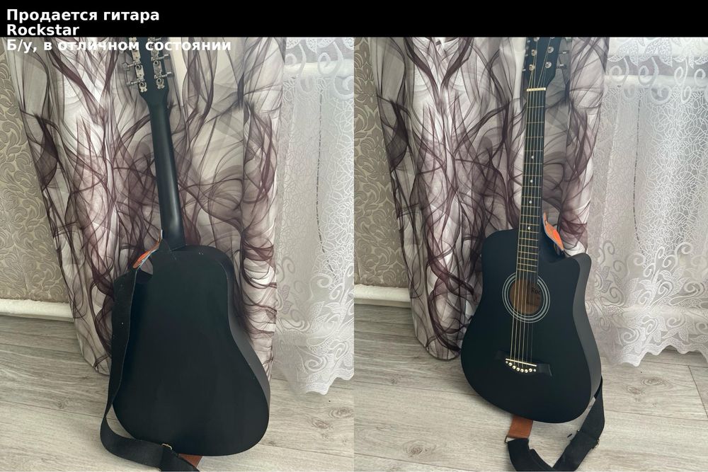 Продам гитару акустическая ксть торг все хорошем состоянии