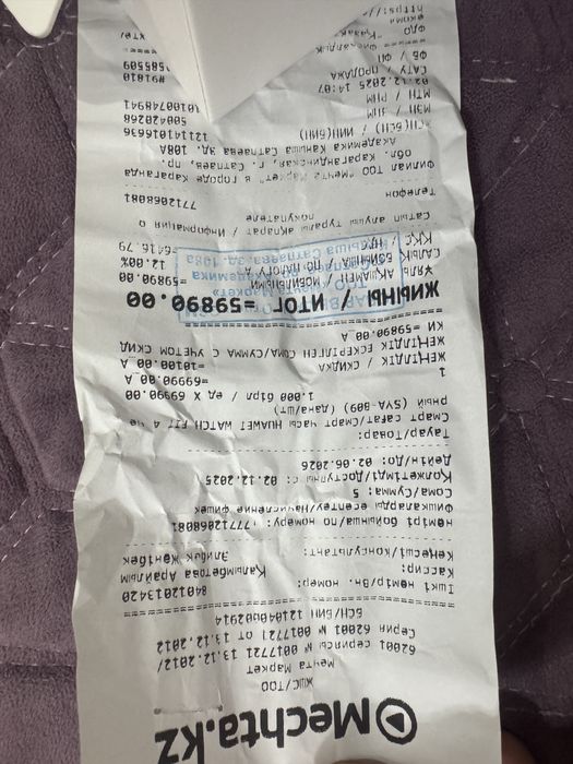 Продам часы huawei watch fit4