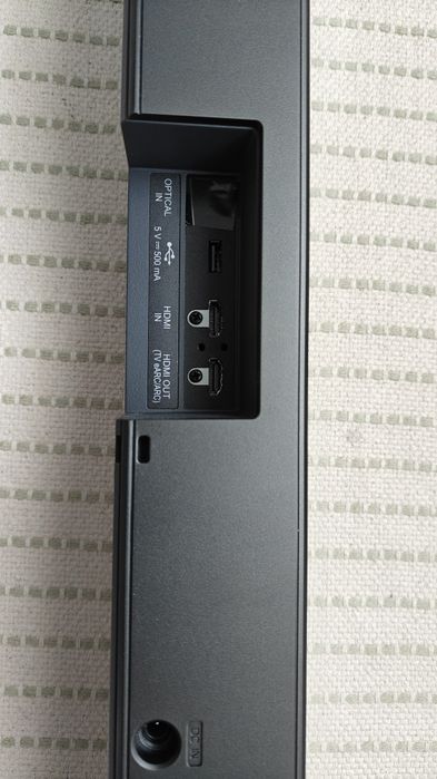 Soundbar LG S75Q, 3.1.2, 380W, subwoofer wireless