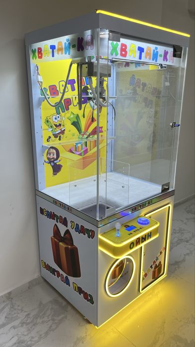 Продам аппарат хватайка