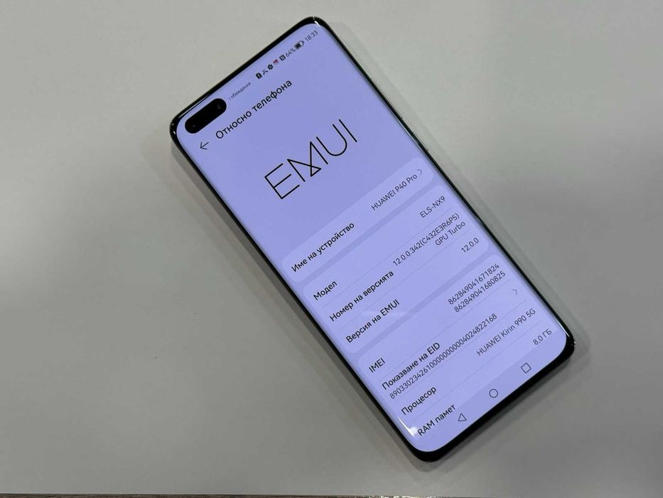 Huawei P40 Pro – 256GB / 8GB RAM