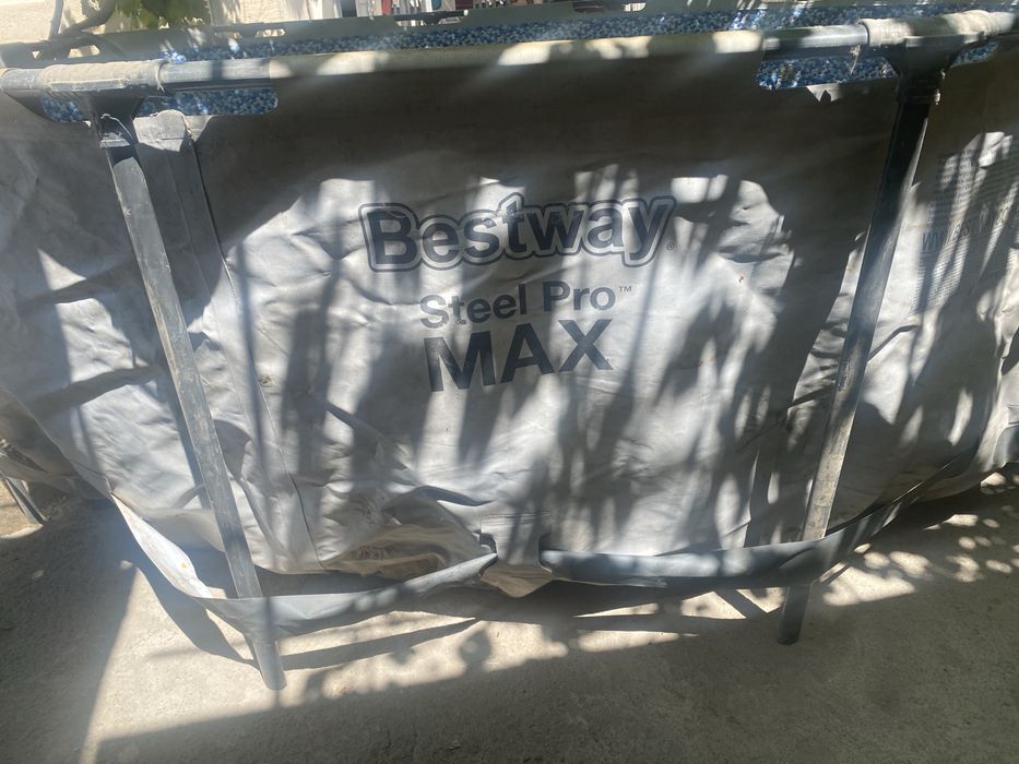 Бассейн сатылады