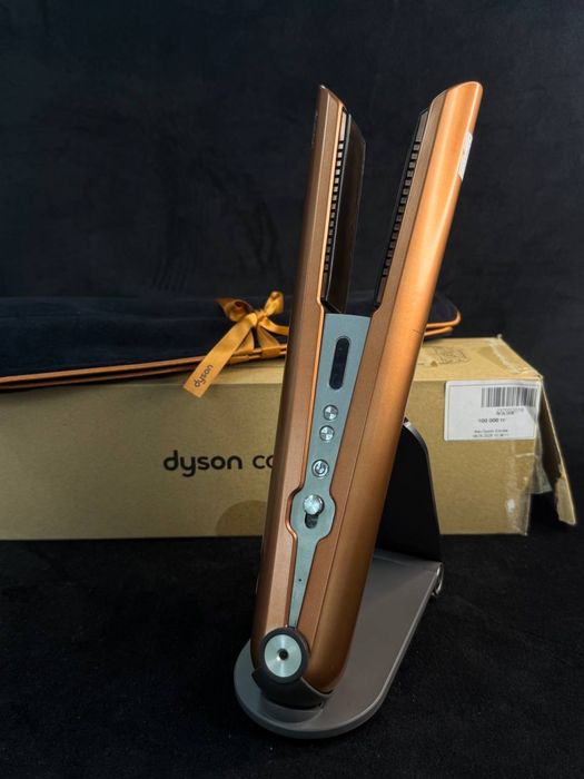 Dyson corrale•baitime•0.0.12