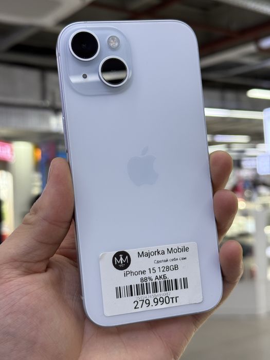 Iphone 15 128 Айфон 15 128