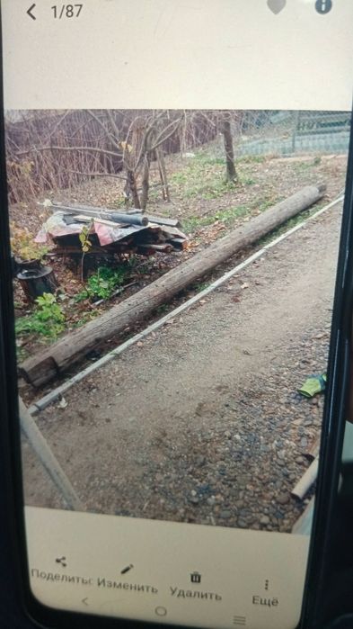 Продам бревно 6 м