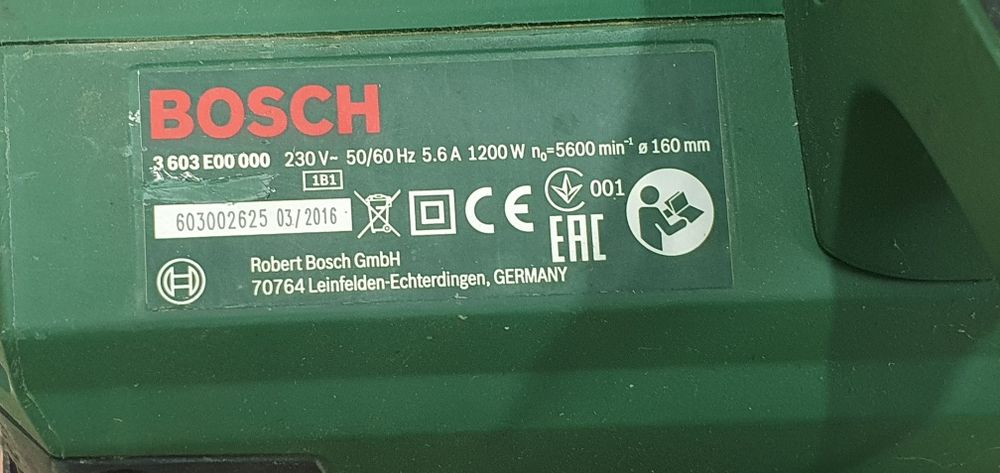 Продается циркулярка