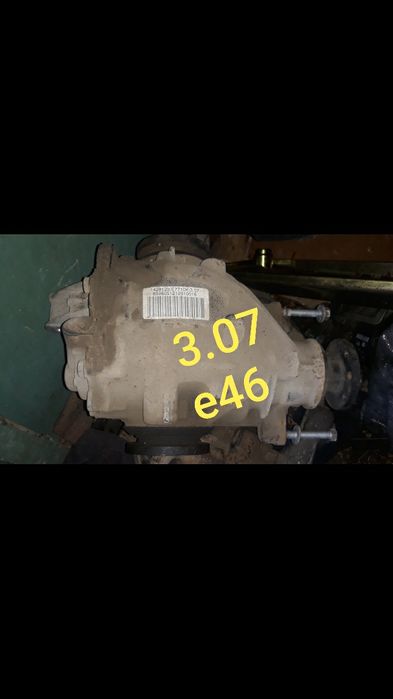 BMW Dif e46 3.07 БМВ е46  дифренцияла 3.07
