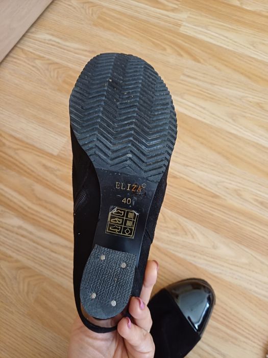 Черни боти Eliza