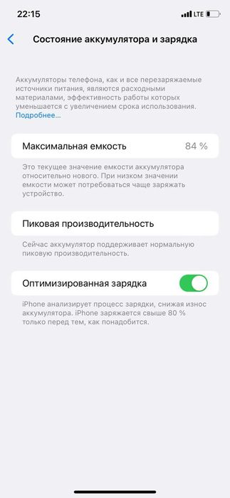 iPhone xr  64 tahlil
