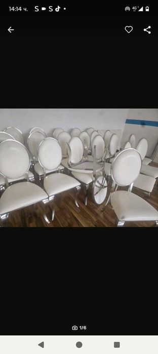 Комплект маси и столове един комплект 600€