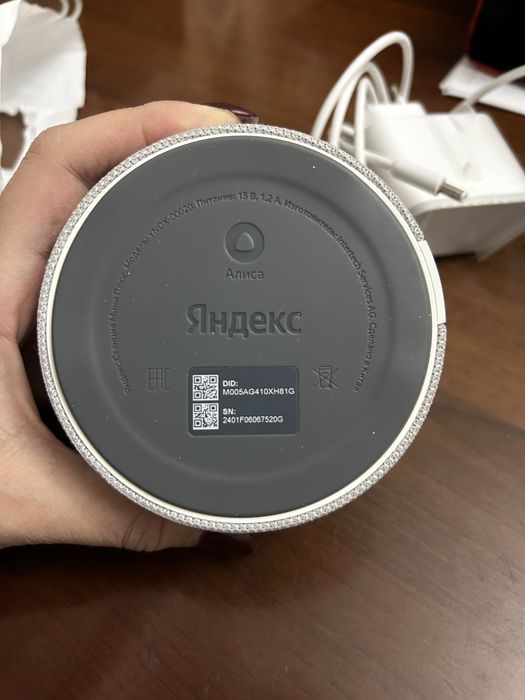 Продам алису на запчасти