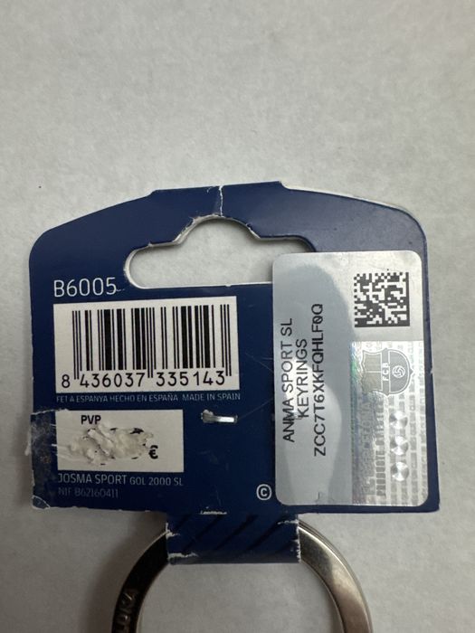 Брелок FC Barcelona