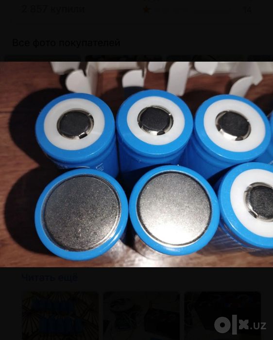 LifePo4 32700 rusumli 6000mah batareya
