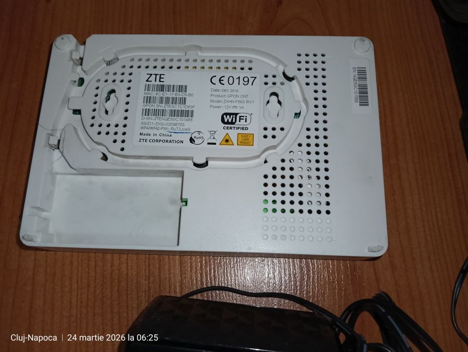 Vand  Router, gateway