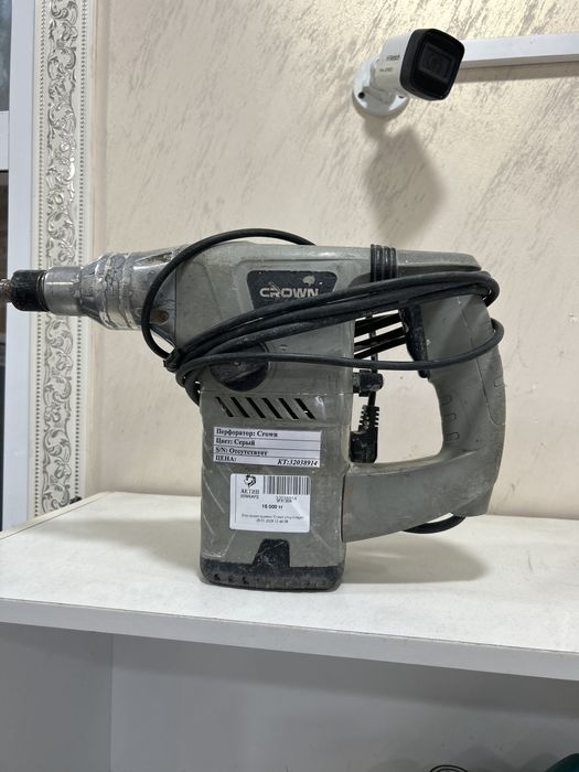 Перфаратор Crown цвет серый