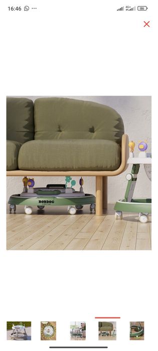 Ходунки качественный