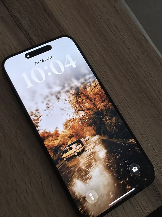 iPhone 15 Pro Max 1 Tb