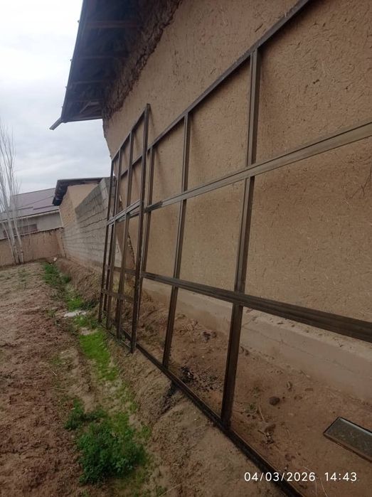 Акфа пакет двойной стокло