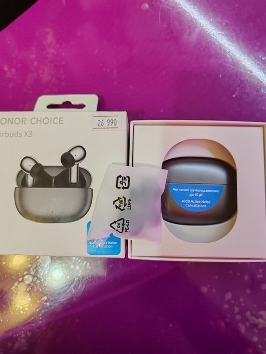 Продам наушники. Беспроводные.