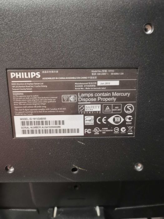 Монитор Philips 191v