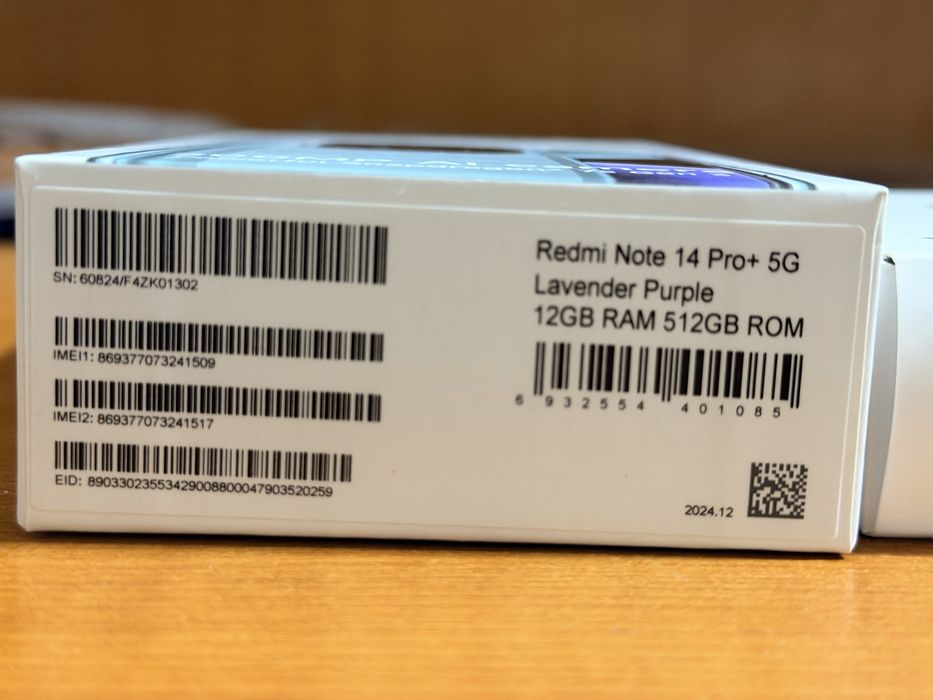 Sigilat Xiaomi Redmi Note 14 PRO Plus 5G 12GB RAM 512GB+ Smart Band 9