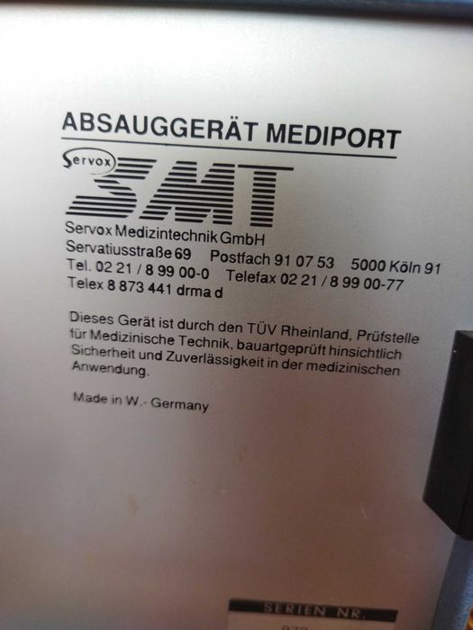 Аспиратор -  SMT