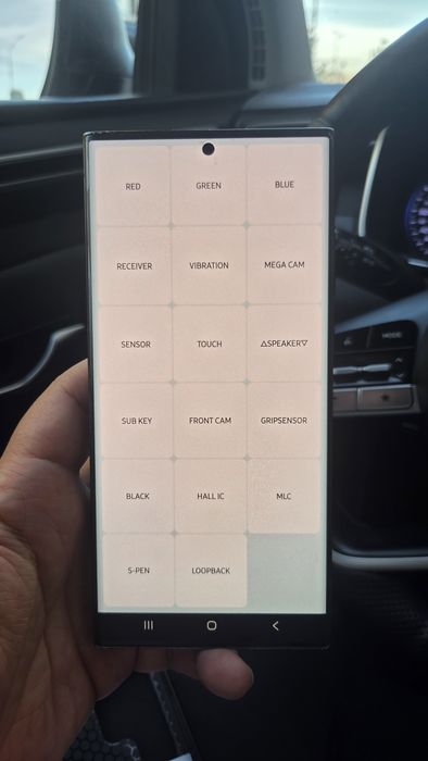 S23 ultra 256gb 12gb