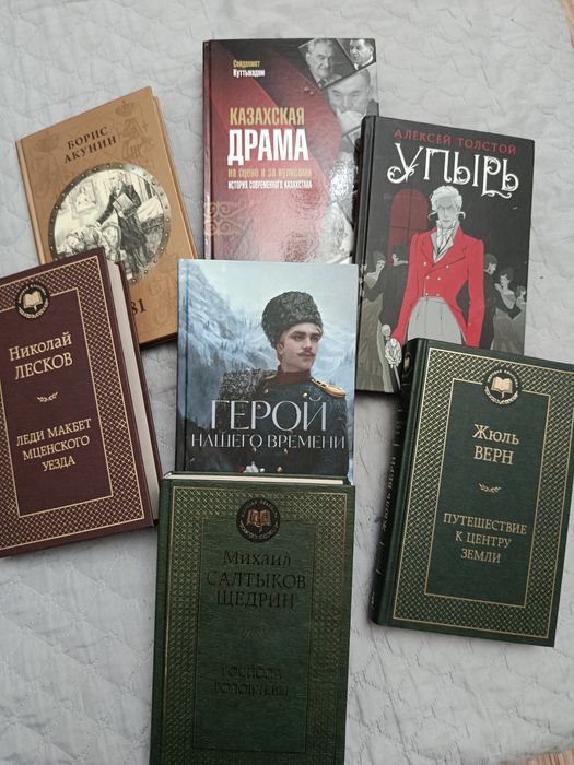 Продам разные книги