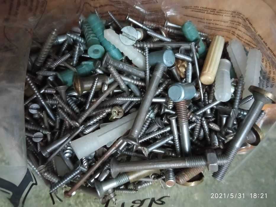 ГОЛЯМ лот ПОСОБИЯ за домашен МАЙСТОР, супер евтино!