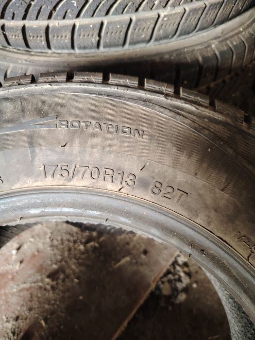 Зимняя резина на 13