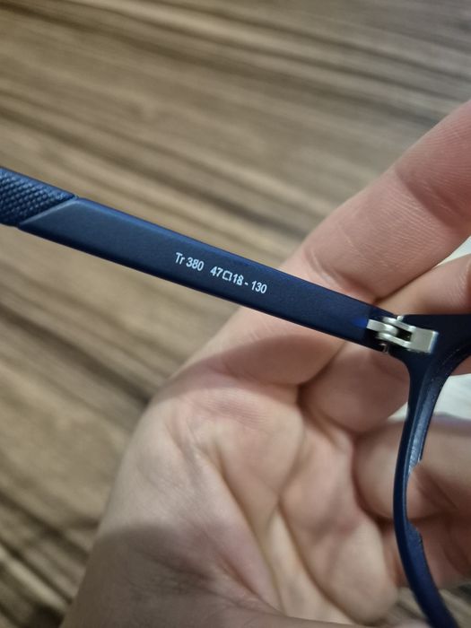 Рамки за детски диоптрични очила